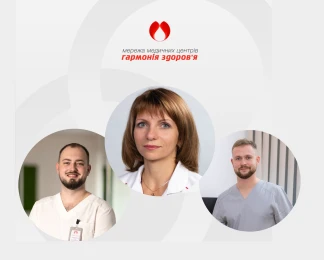 Професійний розвиток наших лікарів