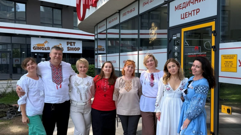 День вишиванки в «Гармонії здоров’я»