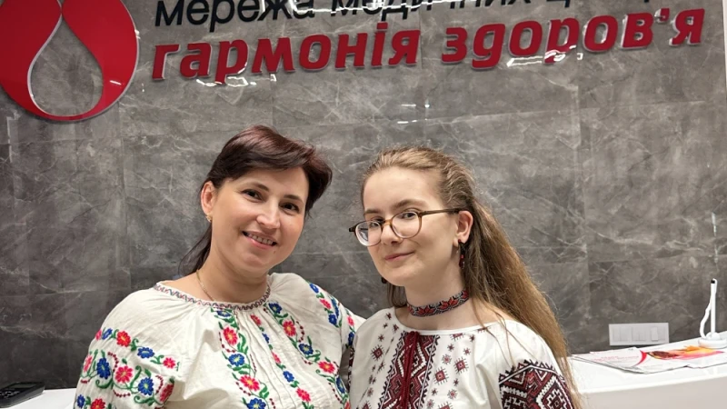 День вишиванки в «Гармонії здоров’я»