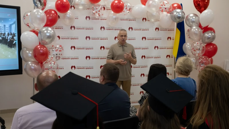 Випуск лікарів - інтернів 2026!